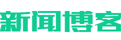 并驾齐驱网
